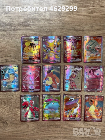 Pokemon EX Карти, снимка 3 - Колекции - 52160445
