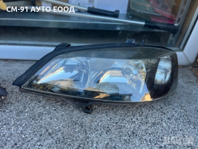Фарове за Astra G 98-05 , снимка 3 - Аксесоари и консумативи - 52956591