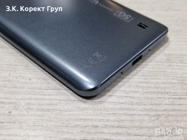 ZTE UG Phone U23 128GB, снимка 4 - ZTE - 54128959