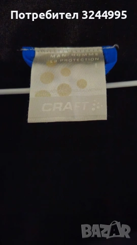 Ветровка Craft L3 Protection , снимка 4 - Спортни дрехи, екипи - 53191963