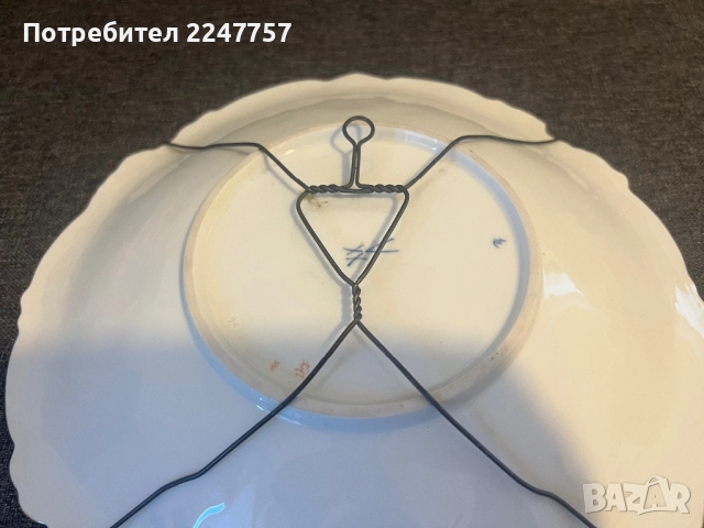 Фруктиера/ Плато порцелан Meissen, снимка 7 - Антикварни и старинни предмети - 52034985