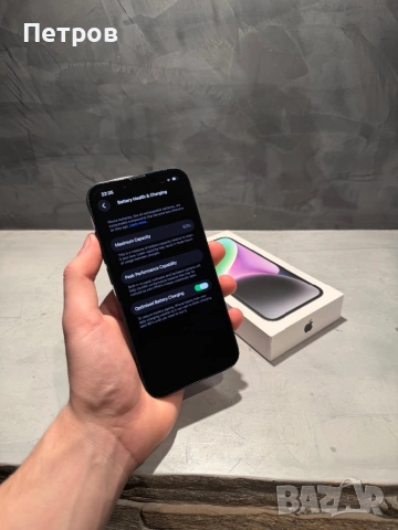 КАТО НОВ Iphone 14 Midnight 128 GB, снимка 9 - Apple iPhone - 53037919