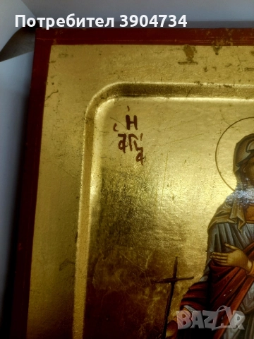 Св.мъченица Зиновия, снимка 4 - Икони - 51587321