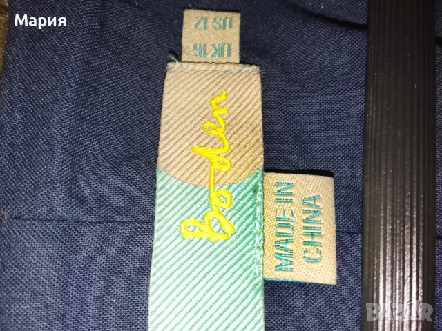 Дамско сако , снимка 3 - Сака - 52615363