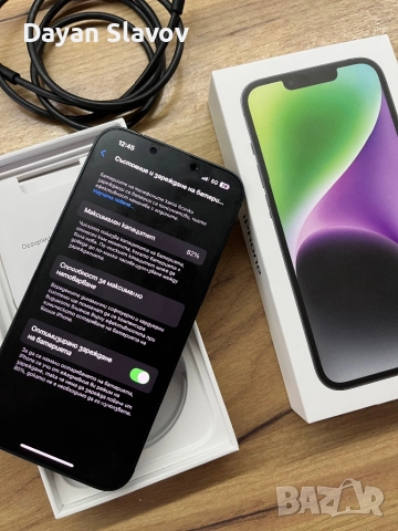 Iphone 14 128 Gb Промо, снимка 2 - Apple iPhone - 52749743