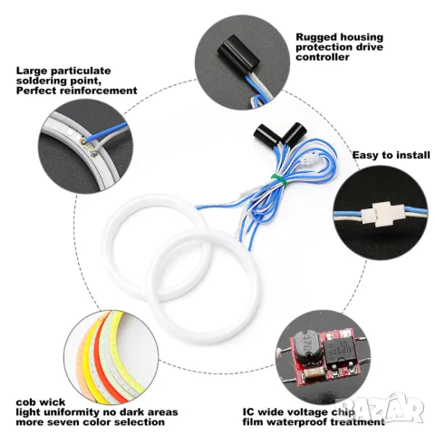 LED Angel Eyes универсални ангелски очи, снимка 7 - Аксесоари и консумативи - 48931958