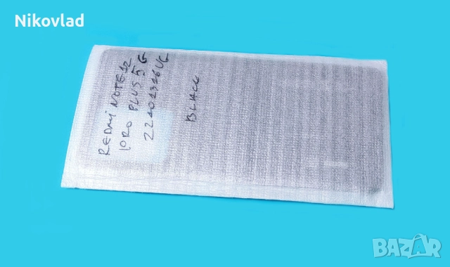 Заден капак (капак батерия) Xiaomi Redmi Note 12 Pro Plus  5G, снимка 2 - Резервни части за телефони - 52698999