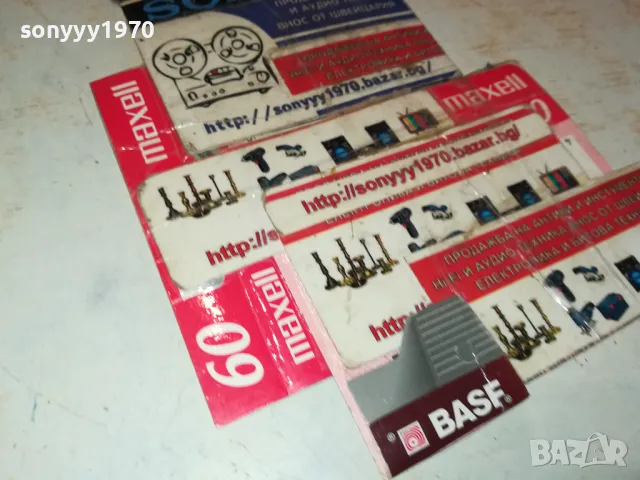 MARGARET MENSAH-ORIGINAL TAPE 1103251717, снимка 14 - Аудио касети - 49452356