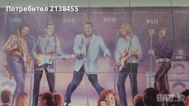 Голяма чиста блок марка с легендарни музиканти, снимка 3 - Филателия - 53222320