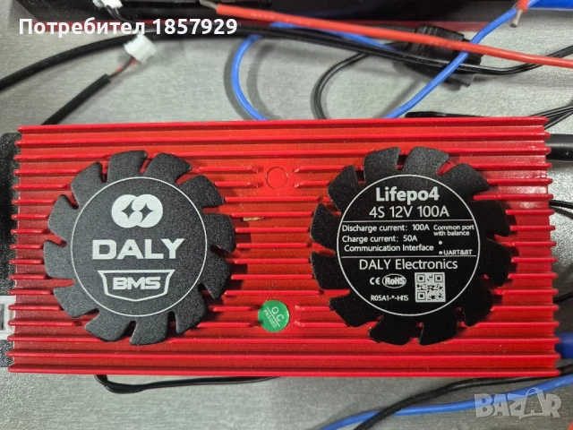 Daly bms 4s 12v, снимка 10 - Друга електроника - 52268068
