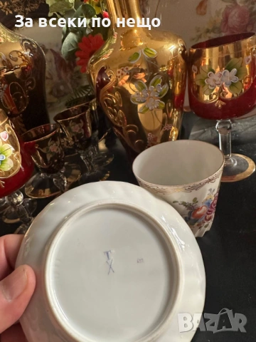 Dresden Germany  Circa 1901 The Carl Thieme porcelain company was founded in 1886 Код P1916, снимка 13 - Декорация за дома - 53388770