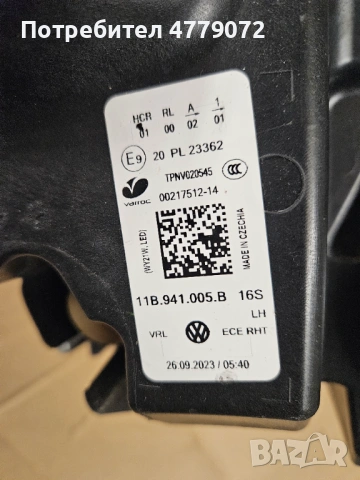 Оригинален ляв лед фар за Vw ID.4/ID.5, снимка 4 - Части - 53994422