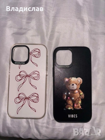 Айфон 13мини + 2бр КАЛЪФИ MOBILFOX + зарядно 100% батерия НОВА, снимка 7 - Apple iPhone - 53746415