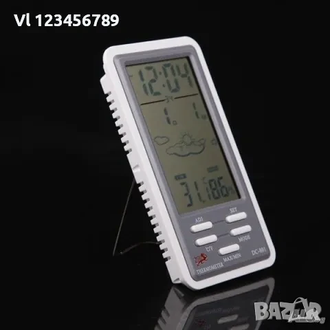 Дигитален термометър + влагомер+часовник DC801, снимка 2 - Други стоки за дома - 50812684
