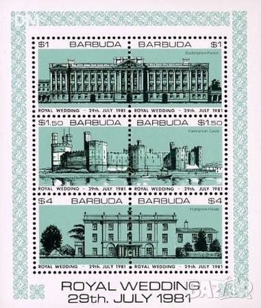 Барбуда 1981 - архитектура MNH