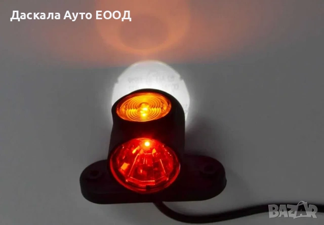 1 бр. ЛЕД LED къси рогчета с 3 SMD диода 12-24V , габарити , Полша, снимка 2 - Аксесоари и консумативи - 53752851