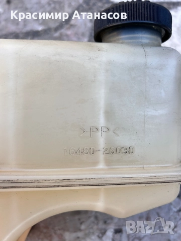 16480-26030. Разширително казанче антифриз за Тойота Авенсис T27. D-4D.  126кс.150кс. 2009-2014, снимка 3 - Части - 52528022