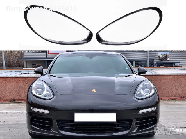 Стъкла за фарове на Porsche Panamera 970 Facelift (2013-2016)