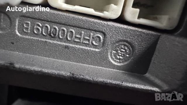 Климатичен блок / панел / табло зa Toyota Yaris - 86120-0D210 / CFF00009B, снимка 2 - Части - 50785813