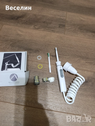 Воден душ за зъби, снимка 3 - Други - 52968132