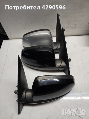 Огледало ляво дясно електрическо за Opel Meriva / Опел Мерива 