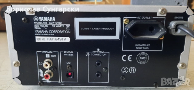 Продавам cd плейър Yamaha cdx-e100, снимка 5 - Ресийвъри, усилватели, смесителни пултове - 53156632