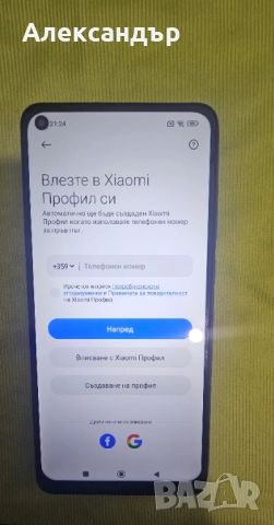 Xiaomi Redmi Note 9, снимка 6 - Xiaomi - 52516588