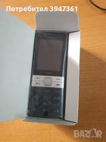 Nokia 150, снимка 3 - Nokia - 47542604