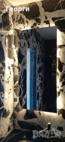 електротехник, снимка 7 - Електротехници - 50272781