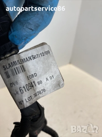 инсталация  за Volvo C30 1.6 TDI (2012) 9661094180, снимка 2 - Части - 53834148