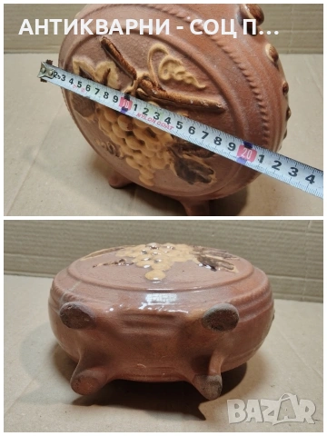 Стара Соц Българска Традиционна Керамична Бъклица За Вино, Ракия. / НОМЕР 1533., снимка 6 - Антикварни и старинни предмети - 53660798