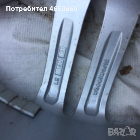 20 цолова алуминиева джанта за Таурек, снимка 3 - Гуми и джанти - 52611767