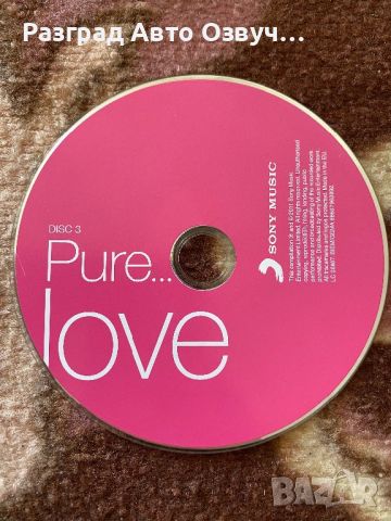 Pure Love - Оригинално СД CD Диск, снимка 1 - CD дискове - 45834993