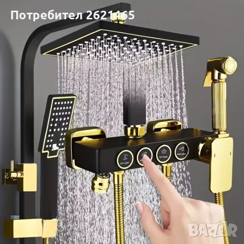 Луксозна Душ система със смесител за баня в черно и златно, снимка 7 - Душове - 46448789
