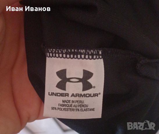 Чисто нова оригинална фланелка Under Armour, снимка 9 - Тениски - 46704499