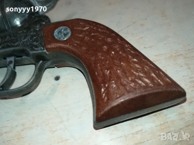 MARSHAL-ПИЩАК ЗА КОЛЕКЦИЯ 1702251734, снимка 4 - Колекции - 49168290