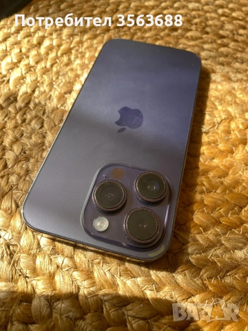 Apple Iphone 14 Pro 128GB, снимка 3 - Apple iPhone - 53889265