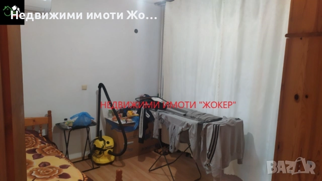 Тристаен апартамент - гр. Велико Търново, снимка 10 - Апартаменти - 52710888