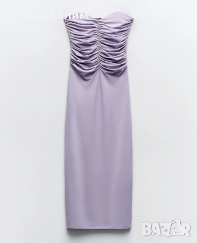ZARA  рокля без презрамки – пастелно лилава