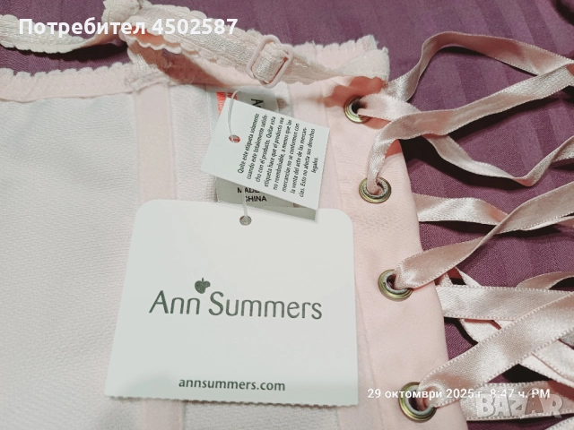 Розов корсет, снимка 7 - Корсети, бюстиета, топове - 52697120