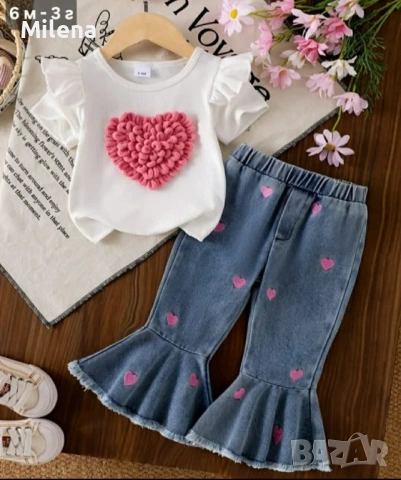 Комплект за момиче