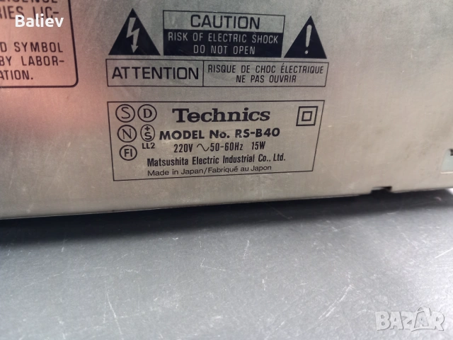 TECHNICS RS-B40 dbx DEck, снимка 16 - Декове - 54270651