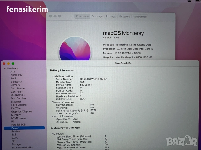 13.3' Retina Apple MacBook Pro 2015 Core i5 16GB RAM/512GB SSD, снимка 6 - Лаптопи за работа - 54266521