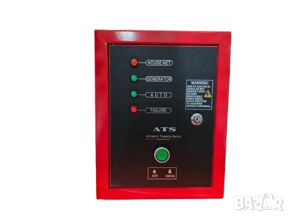 2025 8 KW Генератори за ток агрегат за ток моноф с дисплей с ел. старт 16 Hp, снимка 2 - Генератори - 52556588