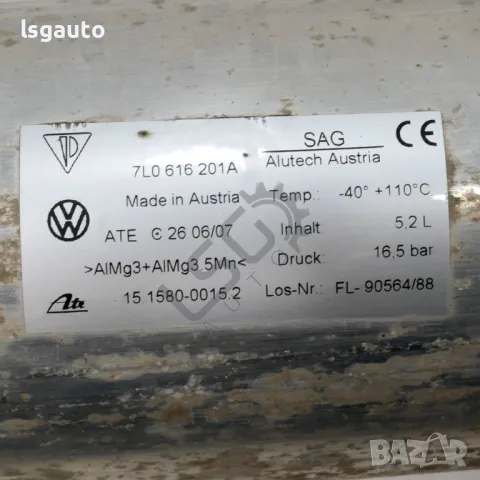 Резервоар въздушно окачване Volkswagen Touareg I (7L) 2002-2010 ID: 142321, снимка 2 - Части - 48958151