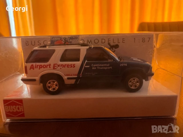 Busch Airport Express Chicago Emergency