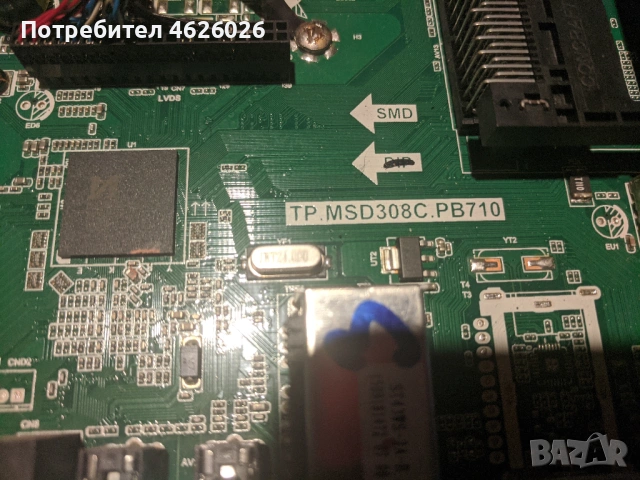 BLAUPUNKT 32-TP.MSD308C.PB710 , снимка 5 - Части и Платки - 53263341