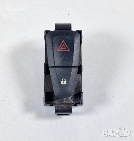 Копче Бутон Авариини Централно Заключване Dacia Dokker Дачиа Докер