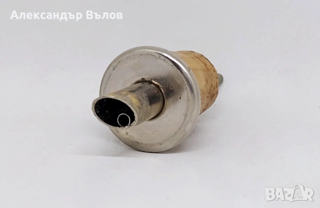 Стар Диспенсер за Бутилка Германия Арт Корк Пластмаса, снимка 10 - Други ценни предмети - 53069717