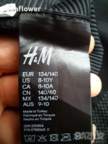 Термо клин H&M sport  134/140, снимка 8 - Детски клинове - 46324788